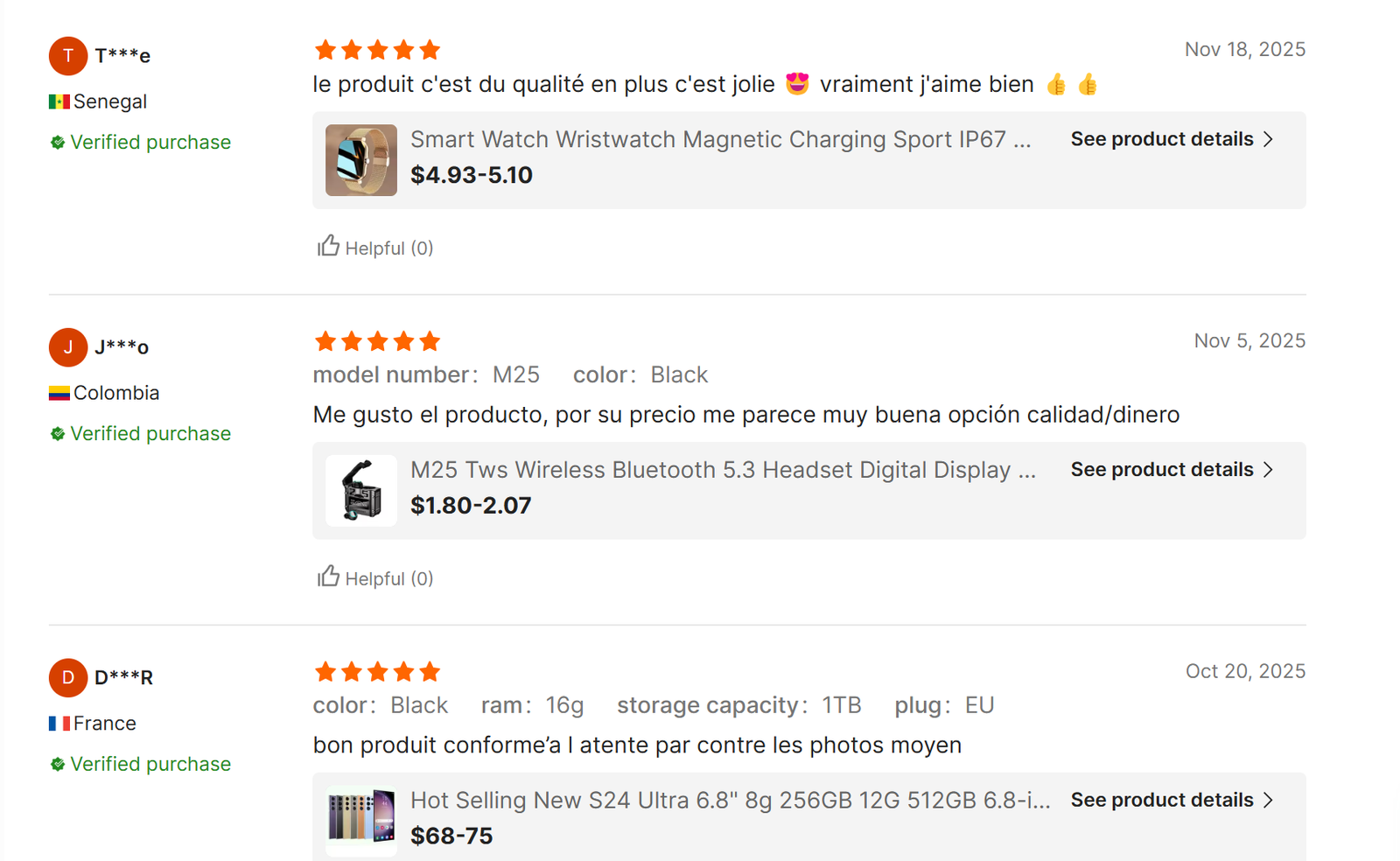 ScreenShot_2025-12-11_183554_281