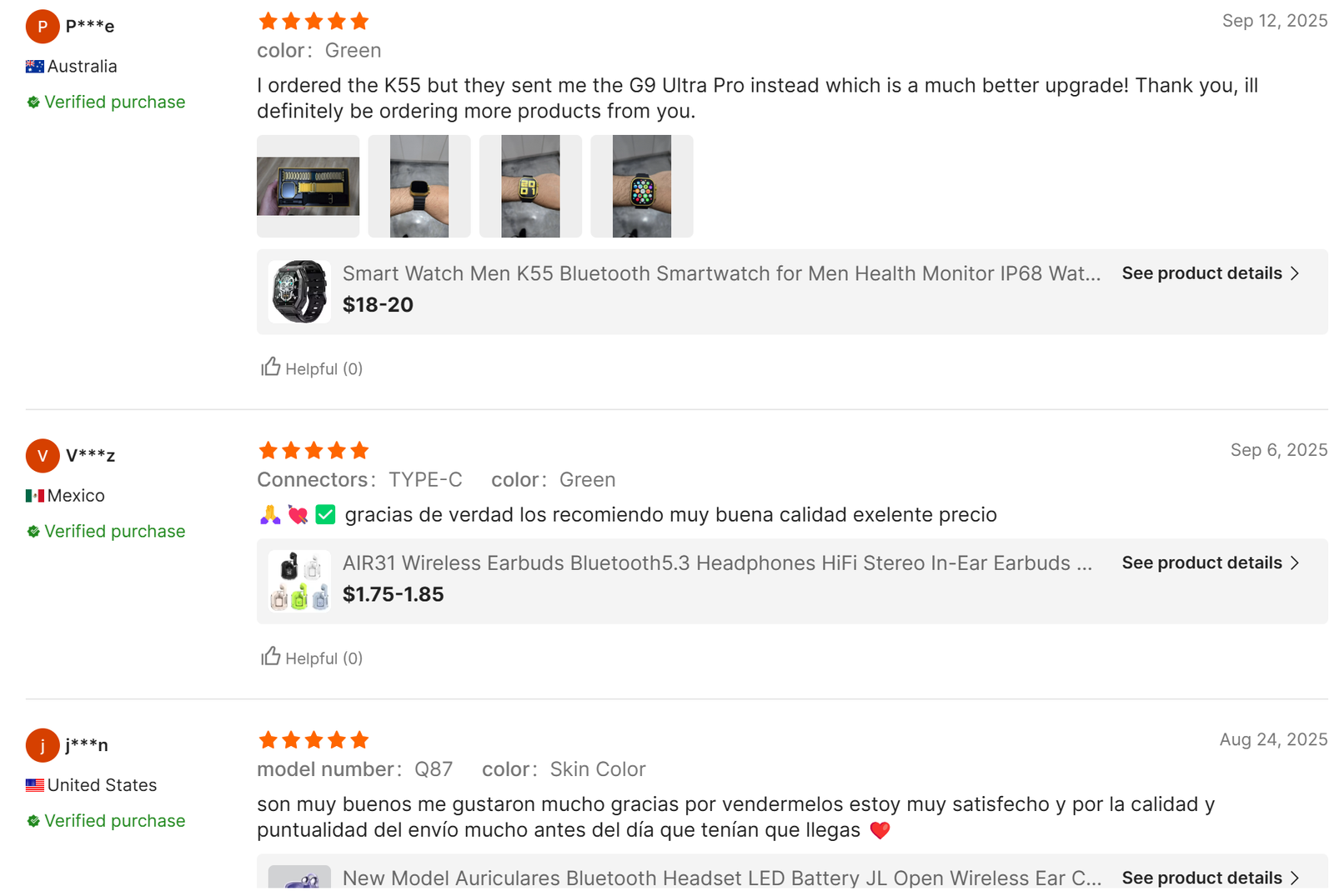 ScreenShot_2025-12-11_183619_226