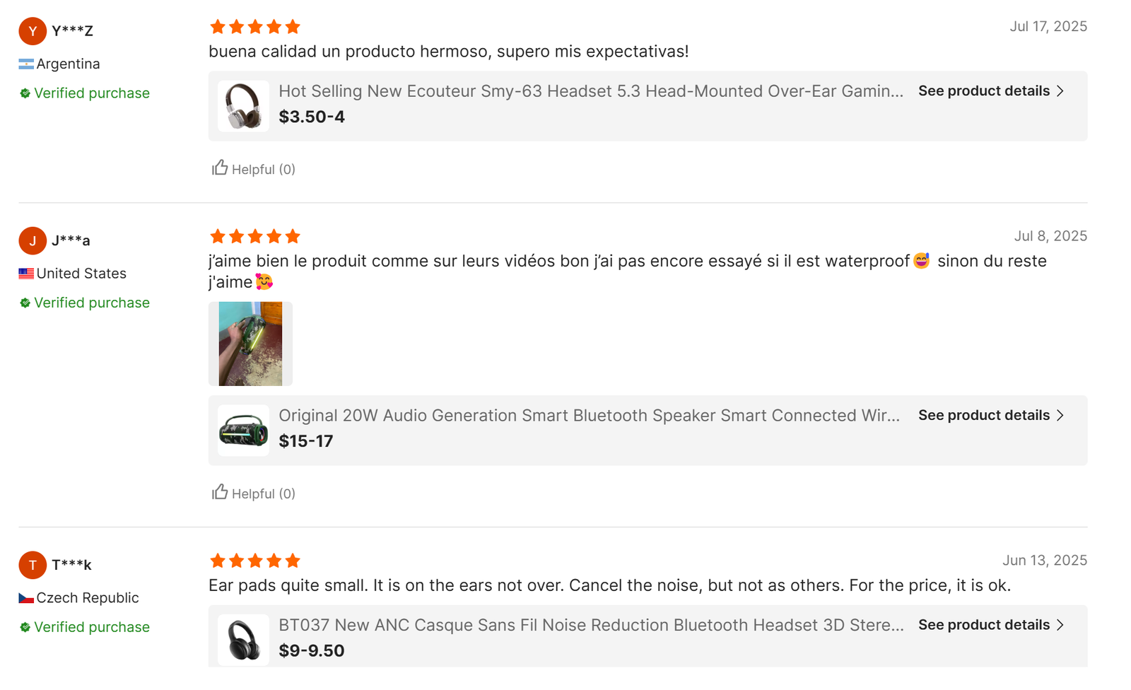 ScreenShot_2025-12-11_183635_251