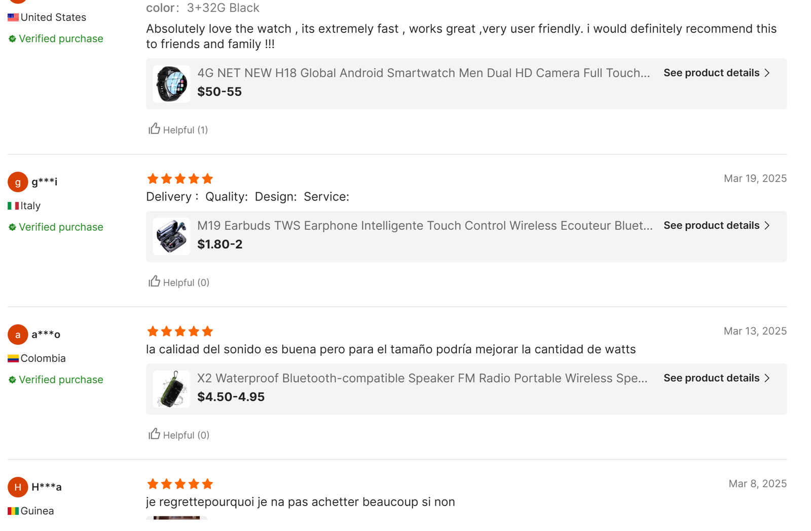 ScreenShot_2025-12-11_183656_444