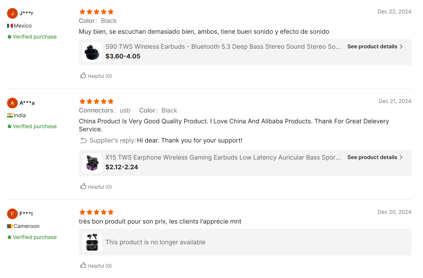 ScreenShot_2025-12-11_183724_592