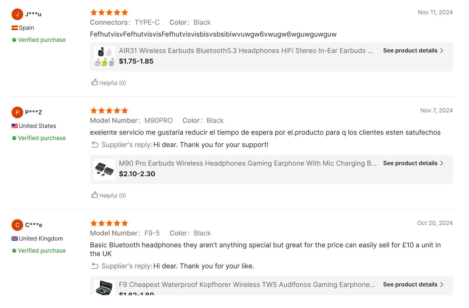 ScreenShot_2025-12-11_183743_203